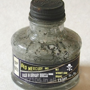 Supper SSD Chemical Solution